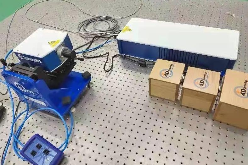 基于動(dòng)態(tài)干涉檢測(cè)的復(fù)雜外形離軸非球面元件工作面緊湊型定位裝置