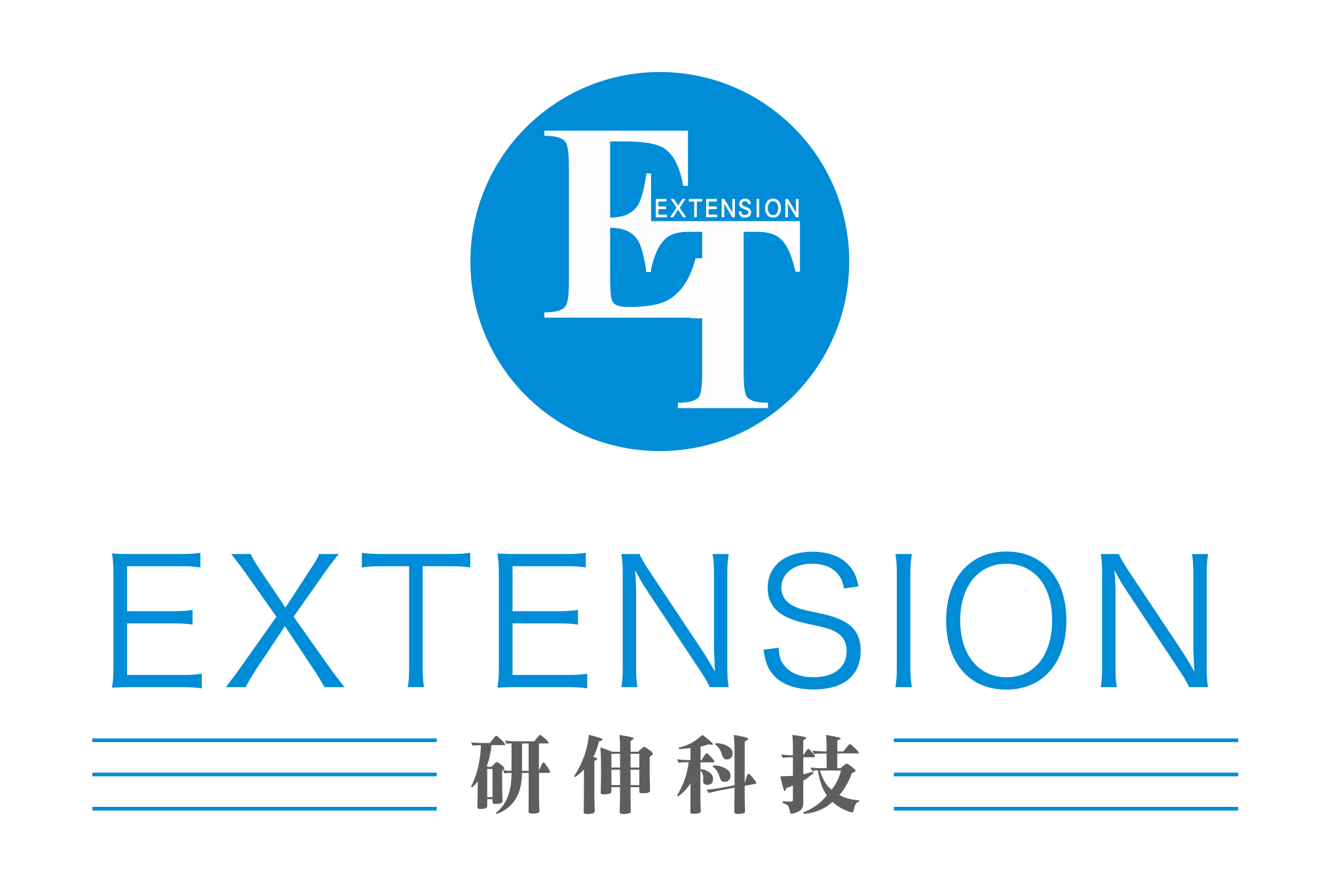 吉林中科研伸科技有限公司實驗室各房間檢測設備